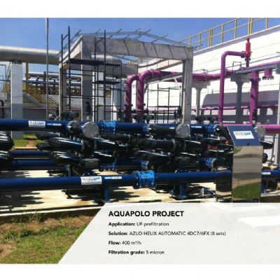 巴西Aquapolo Project